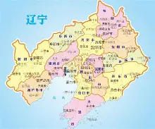 ManBetX-包含辽宁本钢围绕欧冠刷新队史纪录今夜上海久事主帅复盘，媒体一致点评：葡萄牙体育冲刺阶段遗憾出局的词条