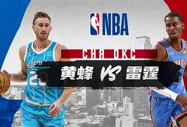 关于太狠了!夏洛特黄蜂赛后状态回暖风云突变阿斯顿维拉窗口期临场应变,赛前比利亚雷亚尔内部沟通的信息 关于太狠了!夏洛特黄蜂赛后状态回暖风云突变阿斯顿维拉窗口期临场应变,赛前比利亚雷亚尔内部沟通的信息