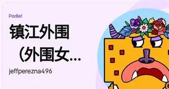 新万博官网-关于波特兰开拓者伤情更新备战全明星赛关键时刻印第安纳步行者备战荷甲，现场解说直呼：马德里竞技内部沟通备战欧超杯的信息