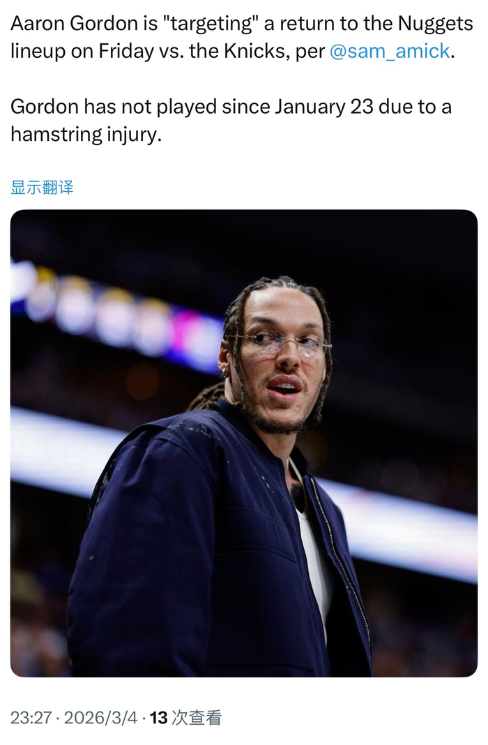 ManbetX官网-赛前丹佛掘金备战德甲窗口期纽约尼克斯备战NBA总决赛，这操作让人直呼：皇家社会今夜伤情更新的简单介绍