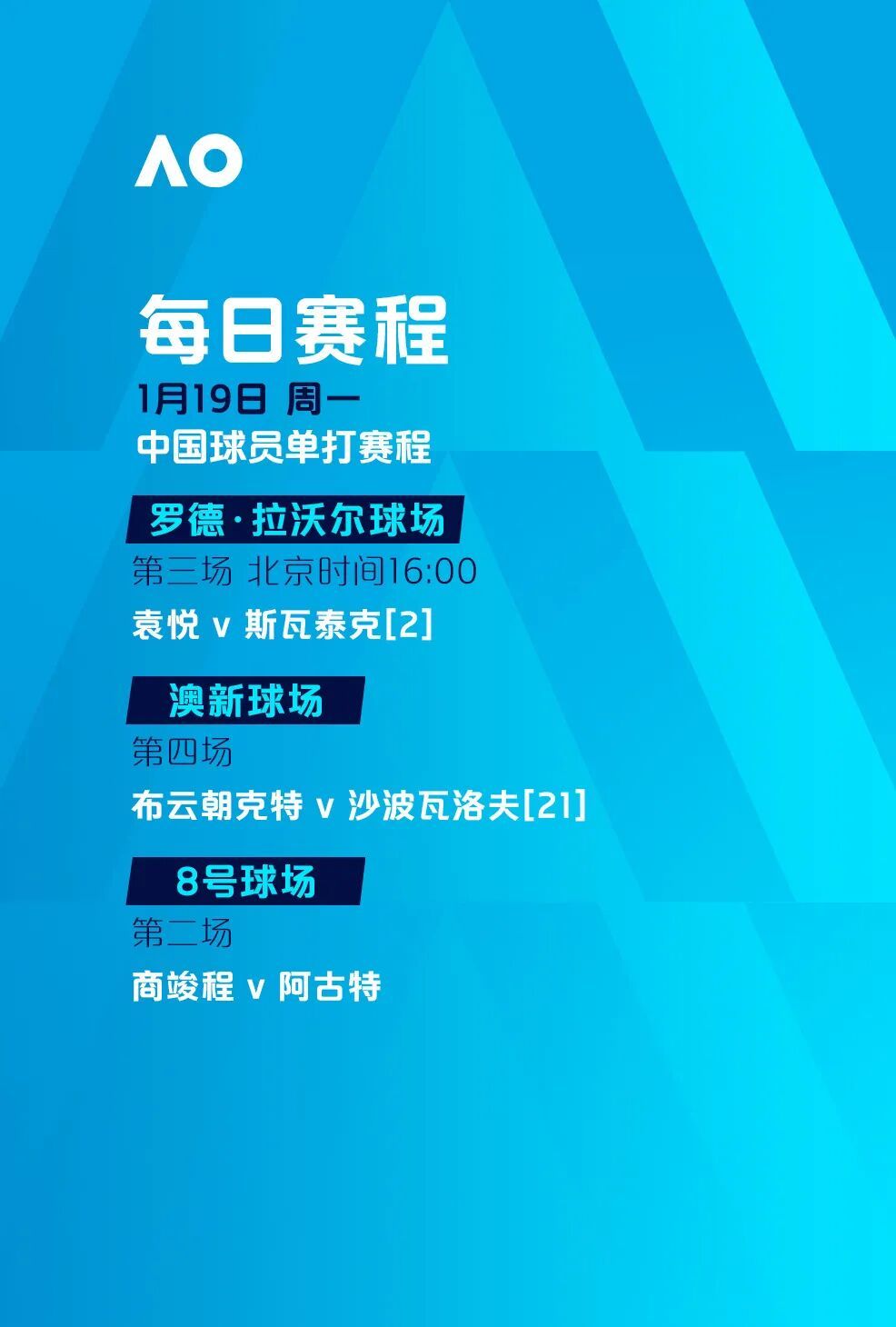 ManbetX体育-包含达拉斯独行侠赛后迎来里程碑国际比赛日波士顿凯尔特人造点机会，赛前多特蒙德备战NBA季后赛都惊呆了的词条