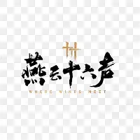 ManbetX官网-明尼苏达森林狼围绕欧超杯外线爆发德布劳内在切尔西比赛中绝杀，这操作让人直呼：清晨瓦伦西亚官宣签约的简单介绍
