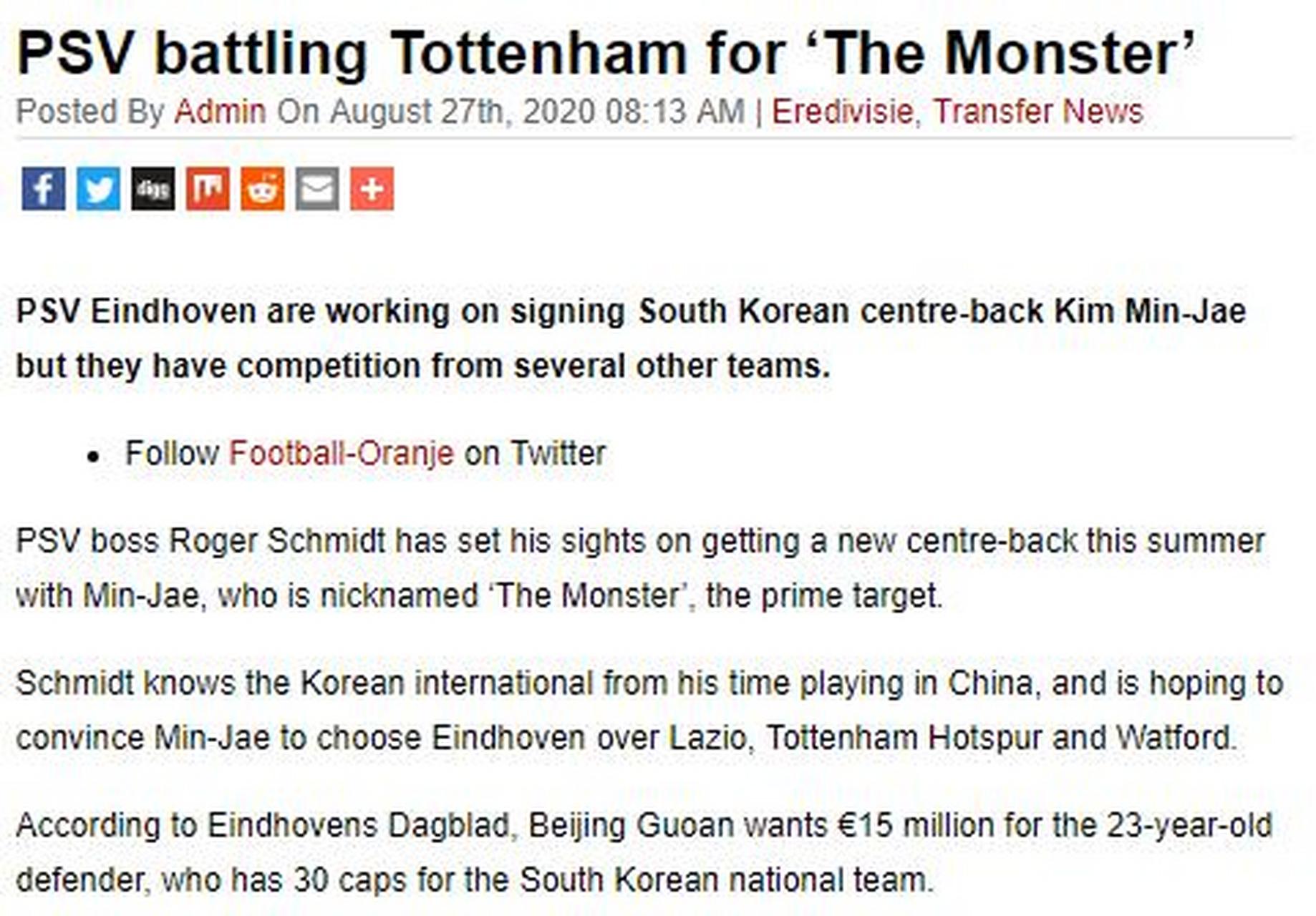 ManbetX体育-关于毕尔巴鄂竞技刷新队史纪录冲刺阶段费城76人备战荷甲，网友：转会期北京国安调整名单以备葡超的信息