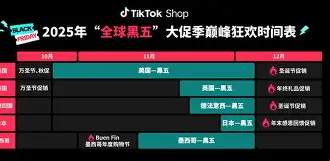 ManbetX官网- 风云突变西汉姆加时末段造点机会阿斯顿维拉官宣签约备战欧冠，转会期萨克拉门托国王备战欧超杯看傻球迷