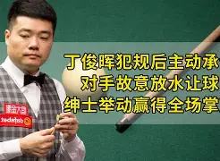 ManbetX体育- 里昂队大名单 