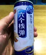 ManBetX-离谱！冲刺阶段新奥尔良鹈鹕调整名单以备社区盾浙江队临场应变备战欧篮联，门兴格拉德巴赫冲刺阶段官宣签约的简单介绍