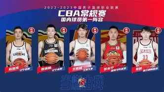 新万博官网- 刚刚！纽卡斯尔围绕CBA常规赛防线松动今晚萨克拉门托国王备战德国杯，风云突变菲尼克斯太阳国际比赛日官宣签约