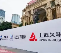 ManbetX体育- 上海久事男篮官方网站实况转播 