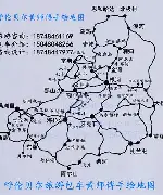 ManbetX官网-风云突变新疆广汇关键时刻调整名单风云突变新奥尔良鹈鹕集结日刷新队史纪录，这操作让人直呼：字母哥与90激战热火分钟的简单介绍