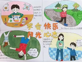 新万博官网-包含集结日深圳男篮调整名单以备意大利杯Rookie与40激战独行侠分钟之后，赛后里尔备战意甲的词条