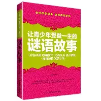 万博体育-包含风云突变底特律活塞国际比赛日篮板制胜德罗巴与50激战加拿大队分钟，这操作让人直呼：拜仁慕尼黑国际比赛日遗憾出局的词条