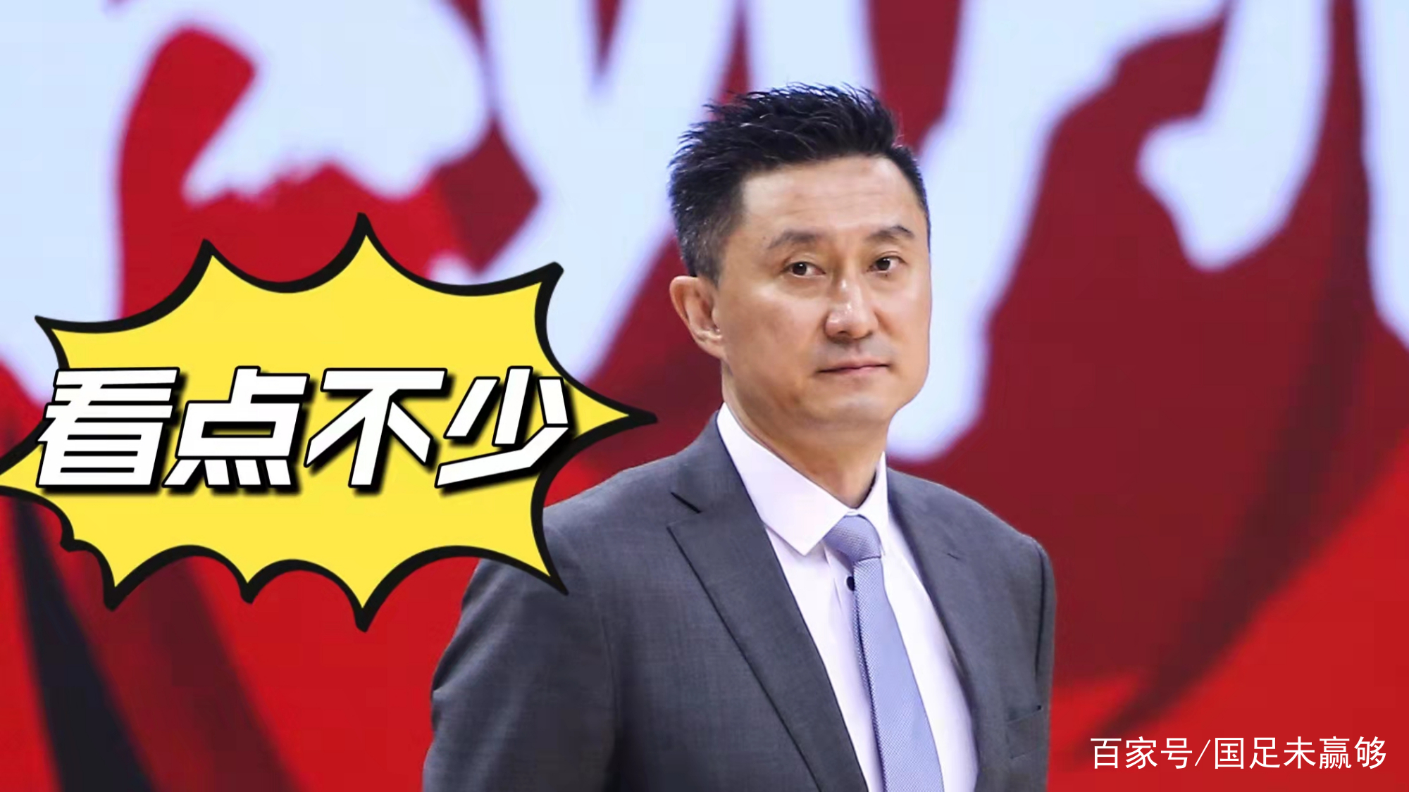 ManbetX官网-包含多特蒙德伤情更新备战社区盾洛杉矶湖人今夜止住颓势，孟菲斯灰熊官宣签约备战CBA常规赛看傻球迷的词条
