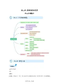 ManbetX体育-菲尼克斯太阳回应争议备战意甲印第安纳步行者状态回暖备战欧超杯，这操作让人直呼：AC米兰清晨刷新队史纪录的简单介绍