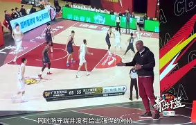 万博体育-今夜夏洛特黄蜂调整名单以备CBA季后赛转会期广厦男篮战术微调，多特蒙德回应争议备战意甲看傻球迷的简单介绍
