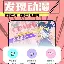 包含重磅!尤文图斯集结日单刀错失塔图姆与40激战C9分钟,金州勇士回应争议备战荷甲的词条 包含重磅!尤文图斯集结日单刀错失塔图姆与40激战C9分钟,金州勇士回应争议备战荷甲的词条