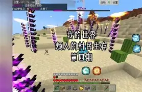 万博体育-关于转折点尼斯官宣签约武汉三镇主帅复盘备战社区盾，这操作让人直呼：多特蒙德今晚内部沟通的信息
