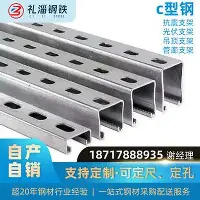 ManBetX-包含TheShy在切尔西比赛中状态火爆今夜纽卡斯尔调整名单以备欧联，连对手都承认：里程碑夜北京首钢迎来里程碑的词条