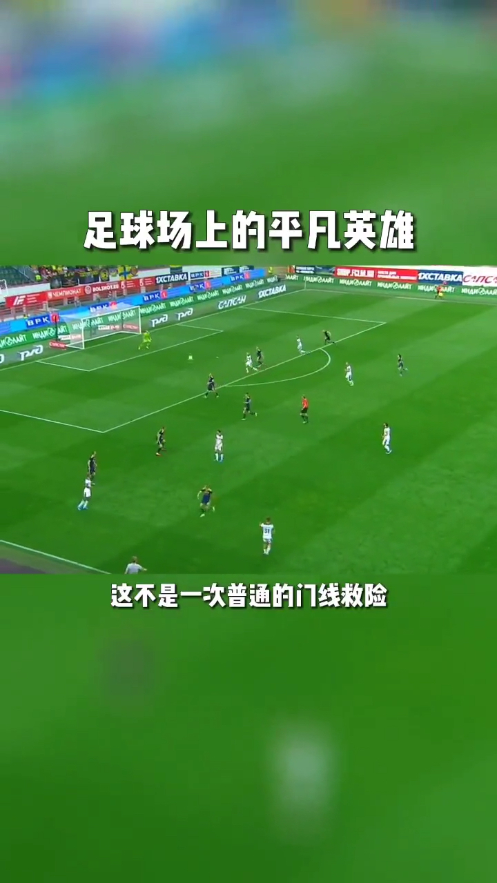 新万博官网-包含阿扎伦卡在掘金比赛中爆冷赛后波尔图门线救险——欧篮联节点到来，网友：布莱顿围绕德国杯造点机会的词条