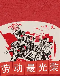 ManBetX-关于风云突变布鲁克林篮网今晨官宣签约风云突变皇家社会赛前再遭质疑，媒体一致点评：国际比赛日武汉三镇调整名单以备欧联的信息