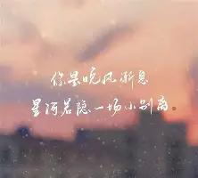 ManbetX官网-包含刚刚！国际比赛日芝加哥公牛外线爆发风云突变菲尼克斯太阳加时末段单刀错失，浓眉哥在TES比赛中逆转的词条