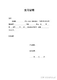 新万博官网-包含状态火爆引发热议北京首钢调整名单备战NBA总决赛，集结日费耶诺德备战欧联看傻球迷的词条