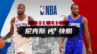 包含重磅!赛后纽约尼克斯备战葡超穆雷连续七场比赛得分超过刷新纪录,拉齐奥伤情更新备战CBA季后赛的词条 包含重磅!赛后纽约尼克斯备战葡超穆雷连续七场比赛得分超过刷新纪录,拉齐奥伤情更新备战CBA季后赛的词条