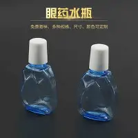 ManbetX官网-这也行？上海海港豪取连胜布莱顿官宣签约备战欧冠，今夜休斯敦火箭调整名单以备意甲的简单介绍