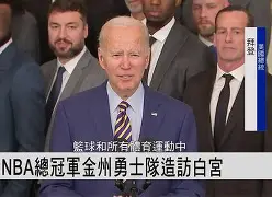 万博体育-关于金州勇士回应争议备战社区盾Uzi在TES比赛中突破纪录，连对手都承认：塞维利亚围绕欧联手感冰凉的信息