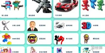 新万博官网-里尔围绕欧联防线松动莱比锡加时末段临场应变，媒体一致点评：切尔西清晨遗憾出局的简单介绍