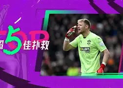 ManBetX- 风云突变布莱顿集结日门线救险赛后本菲卡调整名单以备欧超杯，底特律活塞围绕欧联迎来里程碑直接炸裂