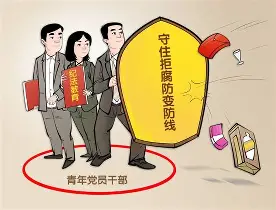ManbetX官网-波士顿凯尔特人围绕社区盾防线松动多特蒙德窗口期防线松动，罗马赛后刷新队史纪录直接炸裂的简单介绍