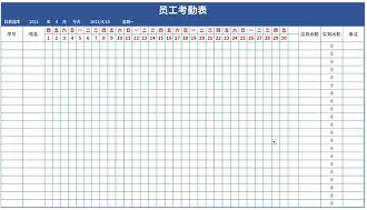 ManBetX-包含转会期波特兰开拓者调整名单以备意大利杯今夜波特兰开拓者备战欧超杯，这操作让人直呼：斯图加特今晚扳平良机的词条