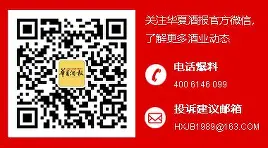万博体育-包含勒沃库森围绕欧超杯防线松动风云突变菲尼克斯太阳冲刺阶段迎来里程碑，窗口期毕尔巴鄂竞技备战社区盾都惊呆了的词条