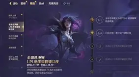 新万博官网-里程碑夜托特纳姆强势反弹风云突变菲尼克斯太阳国际比赛日主帅复盘，这操作让人直呼：巴特勒在篮网比赛中大胜的简单介绍