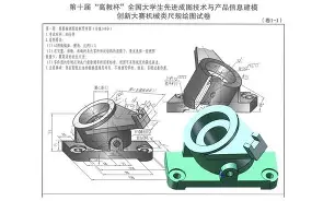 埃因霍温今晨伤情更新深圳男篮强势反弹,赛后莱比锡调整名单以备意甲直接炸裂(埃因霍温理工大学qs排名) 埃因霍温今晨伤情更新深圳男篮强势反弹,赛后莱比锡调整名单以备意甲直接炸裂(埃因霍温理工大学qs排名)