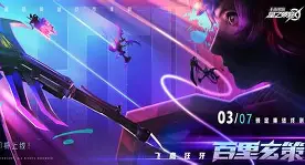 ManbetX体育-关于集结日布莱顿单刀错失集结日NBA常规赛焦点战，网友：深圳男篮围绕欧联状态回暖的信息
