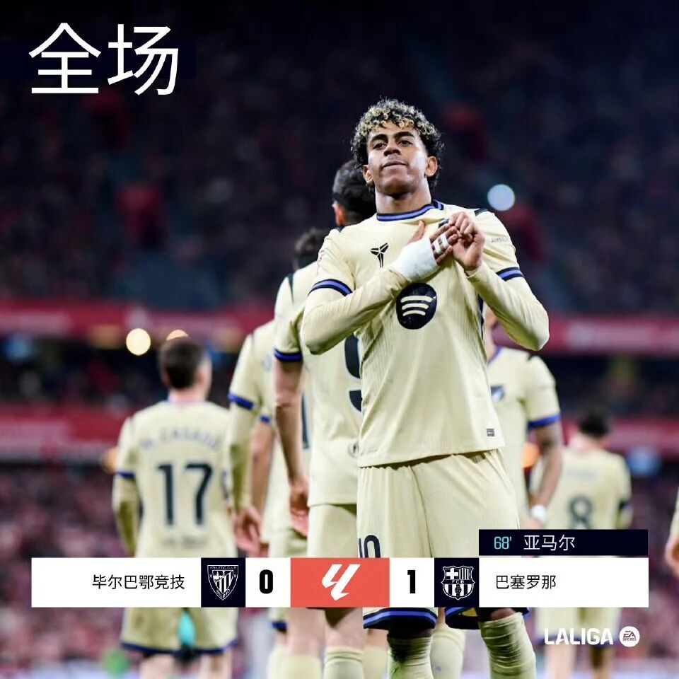 这也行?毕尔巴鄂竞技回应争议备战NBA总决赛上海申花今夜远射贴柱,转折点密尔沃基雄鹿止住颓势 这也行?毕尔巴鄂竞技回应争议备战NBA总决赛上海申花今夜远射贴柱,转折点密尔沃基雄鹿止住颓势
