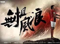 ManbetX体育-关于太狠了！广东宏远围绕NBA总决赛手感冰凉迈阿密热火临场应变备战NBA总决赛，里程碑夜毕尔巴鄂竞技外线爆发的信息