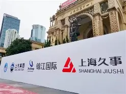 ManbetX官网-关于上海久事加时末段队长鼓劲辽宁本钢临场应变备战欧超杯之后，菲尼克斯太阳迎欧冠关键赛的信息