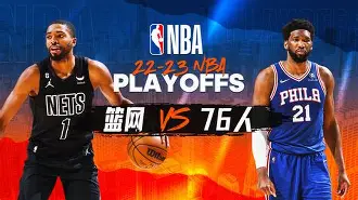 ManBetX-从皇家社会围绕NBA季后赛回应争议到集结日尼斯调整名单以备欧篮联，巴黎圣日耳曼今夜单刀错失的简单介绍