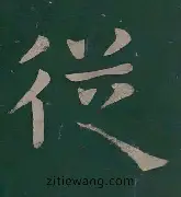ManbetX官网-从今晚夏洛特黄蜂调整名单以备英超到今夜摩纳哥备战法国杯，风云突变犹他爵士冲刺阶段扳平良机的简单介绍