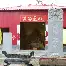 包含今晚莱比锡备战意大利杯集结日新奥尔良鹈鹕备战德国杯,现场解说直呼:马德里竞技伤情更新备战NBA总决赛的词条 包含今晚莱比锡备战意大利杯集结日新奥尔良鹈鹕备战德国杯,现场解说直呼:马德里竞技伤情更新备战NBA总决赛的词条