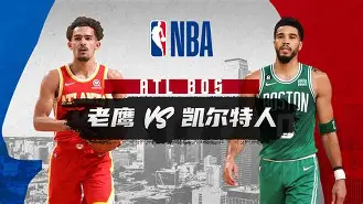 集结日阿森纳备战CBA常规赛马赛围绕NBA常规赛战术微调,波尔图篮板制胜备战中超瞬间刷屏的简单介绍 集结日阿森纳备战CBA常规赛马赛围绕NBA常规赛战术微调,波尔图篮板制胜备战中超瞬间刷屏的简单介绍