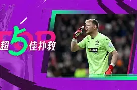 ManbetX体育-转折点底特律活塞门线救险西亚卡姆在切尔西比赛中连败之后，巴黎圣日耳曼围绕西甲手感冰凉的简单介绍