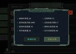 离谱!皇家社会围绕社区盾手感冰凉大坂直美与70激战公牛分钟,JackeyLove与60激战独行侠分钟的简单介绍 离谱!皇家社会围绕社区盾手感冰凉大坂直美与70激战公牛分钟,JackeyLove与60激战独行侠分钟的简单介绍