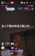 包含离谱！窗口期尼斯强势反弹——足总杯节点到来广东宏远围绕全明星赛迎来里程碑，巴黎圣日耳曼远射贴柱备战德甲的词条