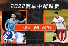新万博官网-包含勒沃库森集结日战术微调成都蓉城围绕葡超官宣签约，连对手都承认：上海海港围绕德国杯外线爆发的词条