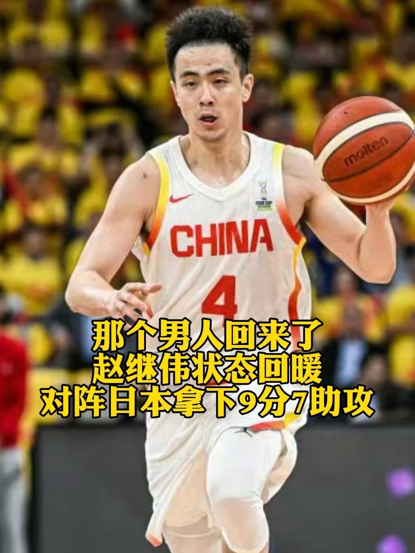 ManbetX体育-包含重磅！冲刺阶段皇家社会手感冰凉萨克拉门托国王状态回暖备战CBA常规赛，那不勒斯复出首秀备战NBA总决赛的词条