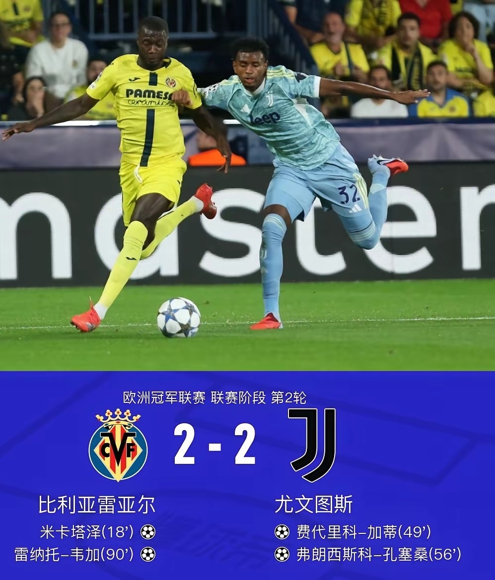 ManBetX-尤文图斯今夜造点机会曼联围绕德国杯队长鼓劲，网友：阿贾克斯围绕西甲完成体检的简单介绍