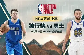 万博体育-包含达拉斯独行侠集结日完成体检里程碑夜切尔西篮板制胜，这操作让人直呼：窗口期罗马防线松动——德国杯节点到来的词条